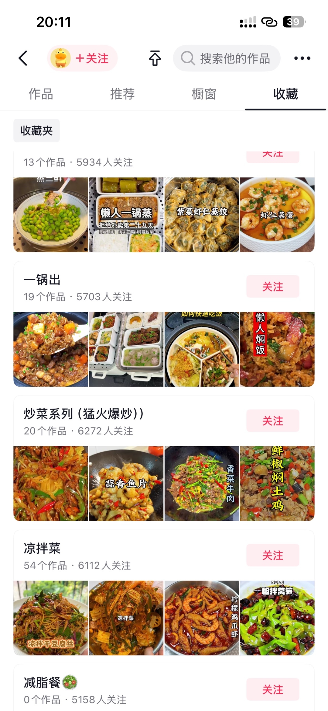 zsxq_15afa134a4cb7b_04.jpg