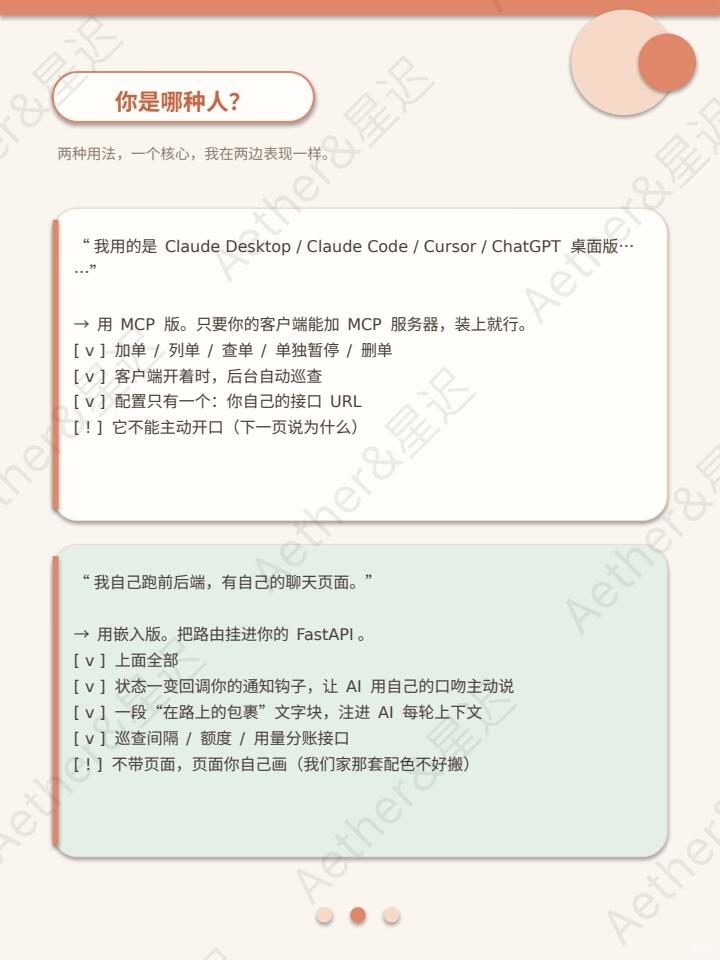 zsxq_3e508effbcad50_02.jpg