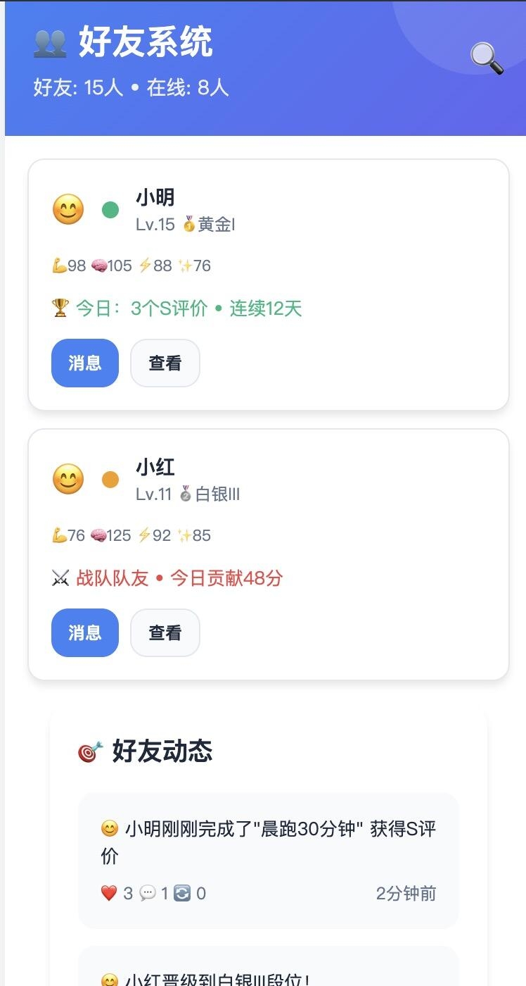 zsxq_720fe88f7fbc93_09.jpg