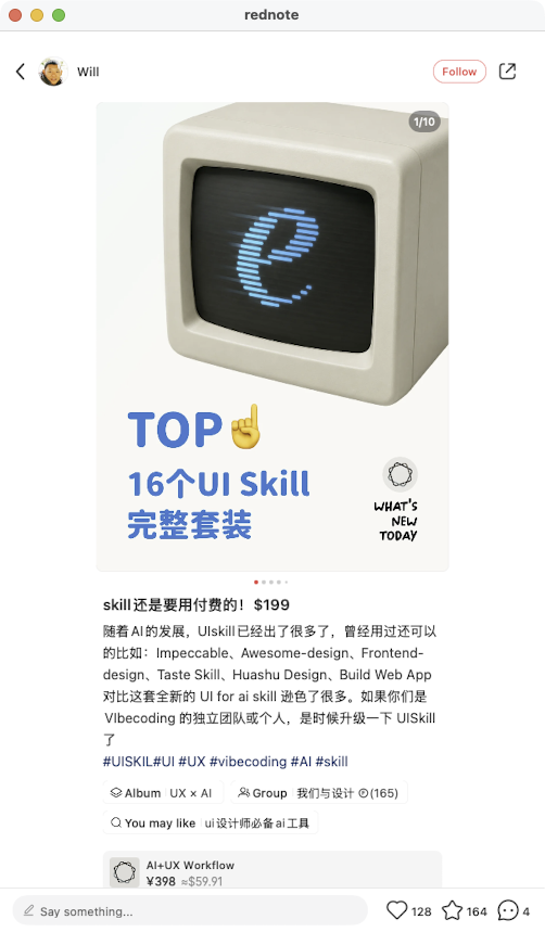 zsxq_5acc2491361683_01.png