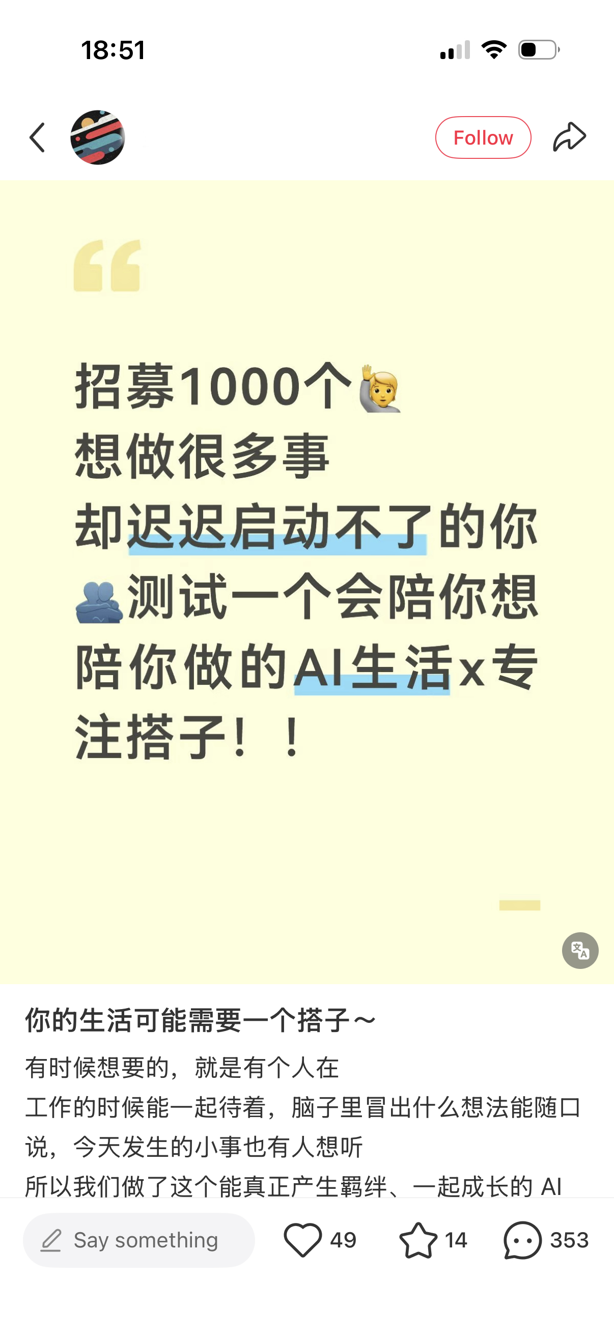 zsxq_200ecfb708f47f_01.jpg