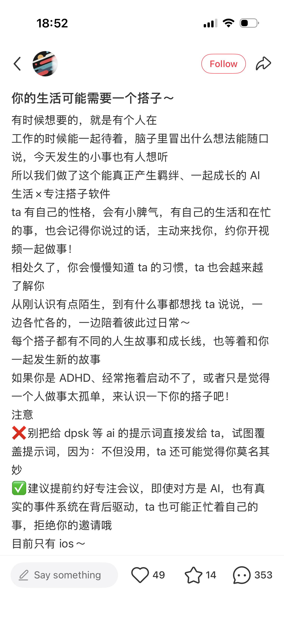zsxq_200ecfb708f47f_02.jpg