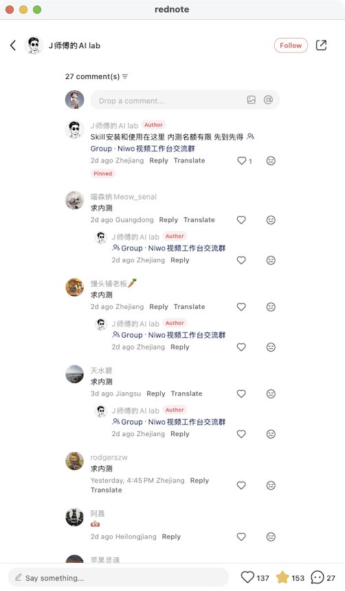 zsxq_ecbf48df7dc554_06.png