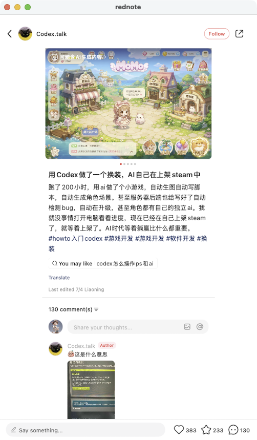 zsxq_e68d7d2a1d5d66_03.png