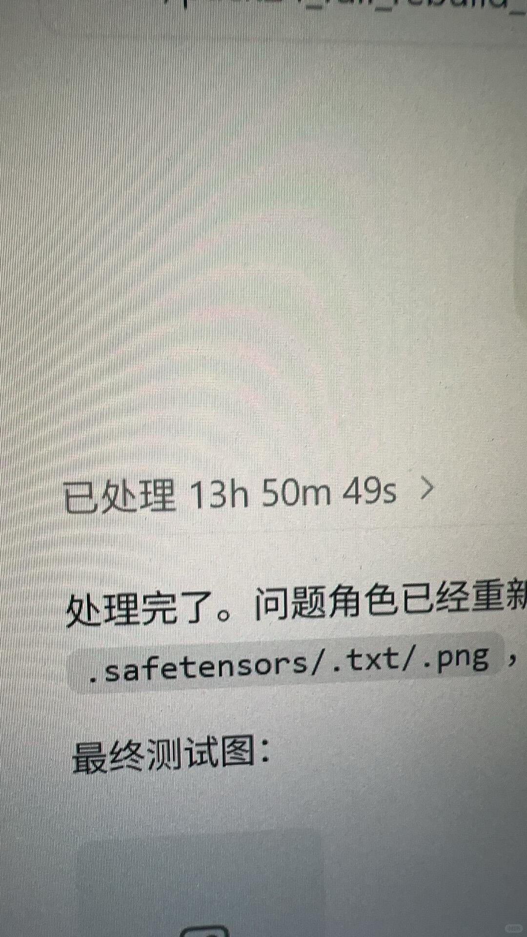 zsxq_e68d7d2a1d5d66_06.jpg