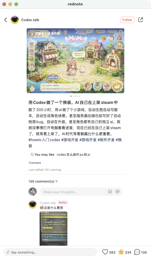 zsxq_e68d7d2a1d5d66_07.png