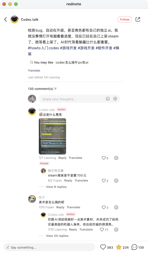 zsxq_e68d7d2a1d5d66_08.png