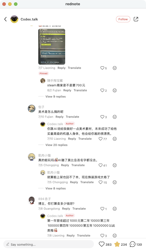 zsxq_e68d7d2a1d5d66_09.png