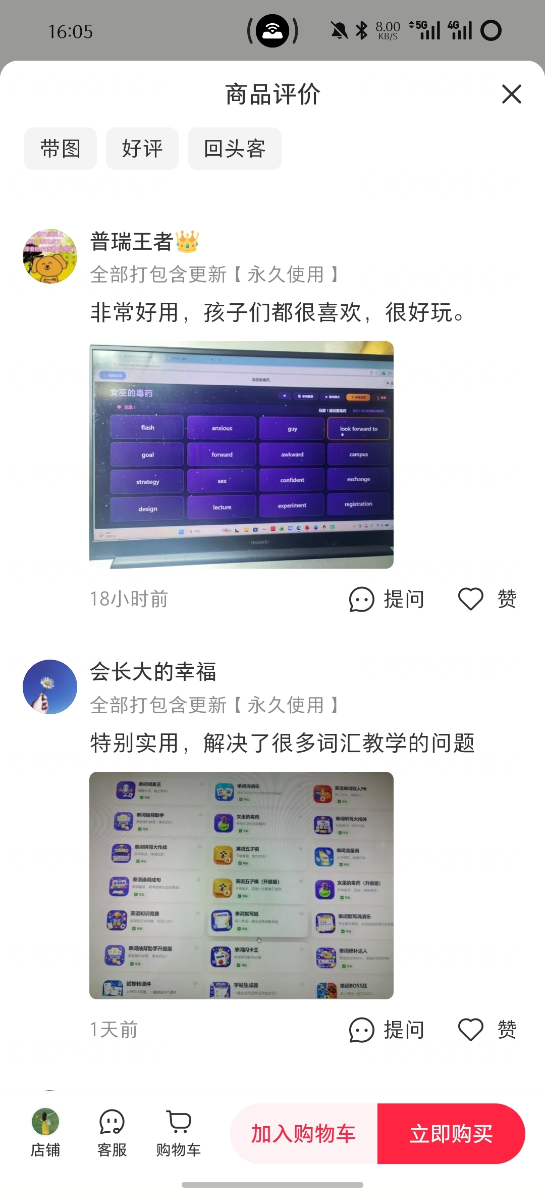 zsxq_7bcfc2d117803f_06.jpg