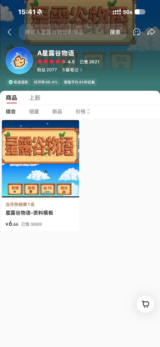 zsxq_bc435fcec0b6c0_02.png