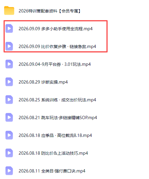 82258815845551282-2.png