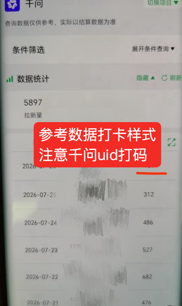 14425541581815812-2.png