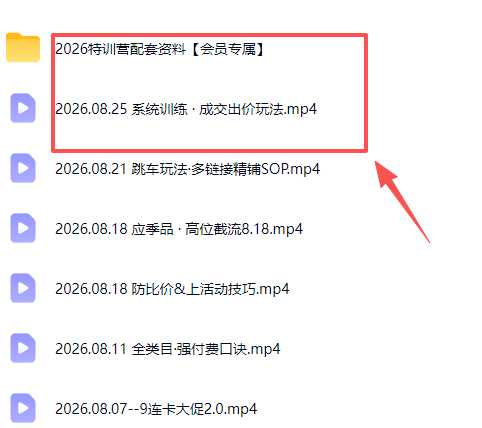 14425545485585242-2.png