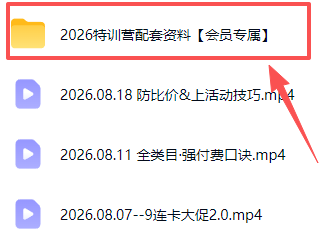 22258884114484241-2.png