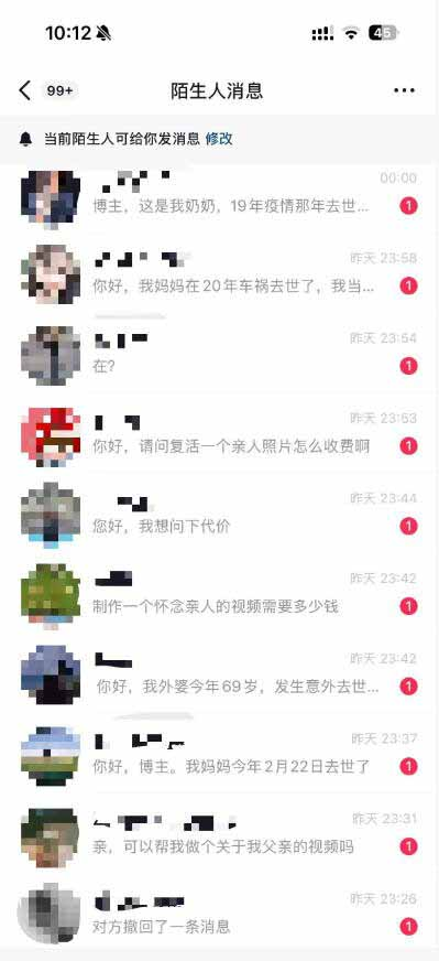 14422822841122852-2.png