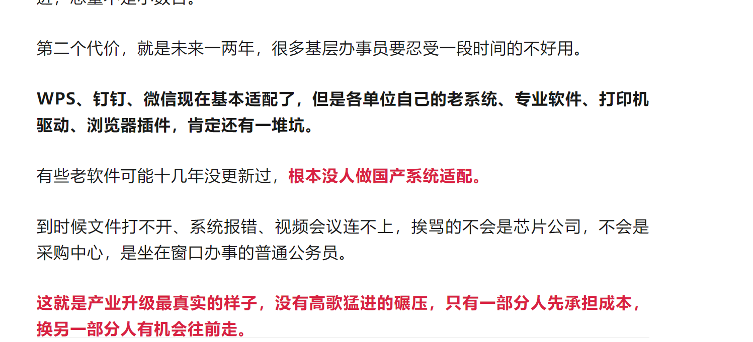 zsxq_a31f66a8df6298_03.png