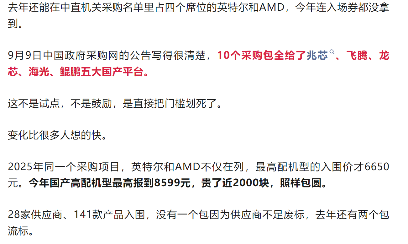 zsxq_a31f66a8df6298_02.png