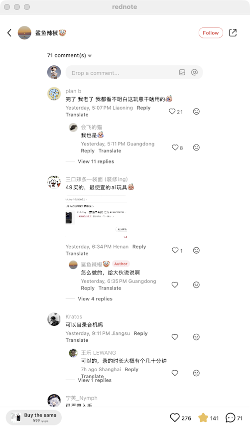 zsxq_87599e76a4b3d2_03.png