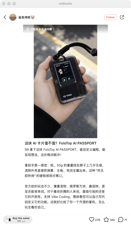 zsxq_87599e76a4b3d2_02.png