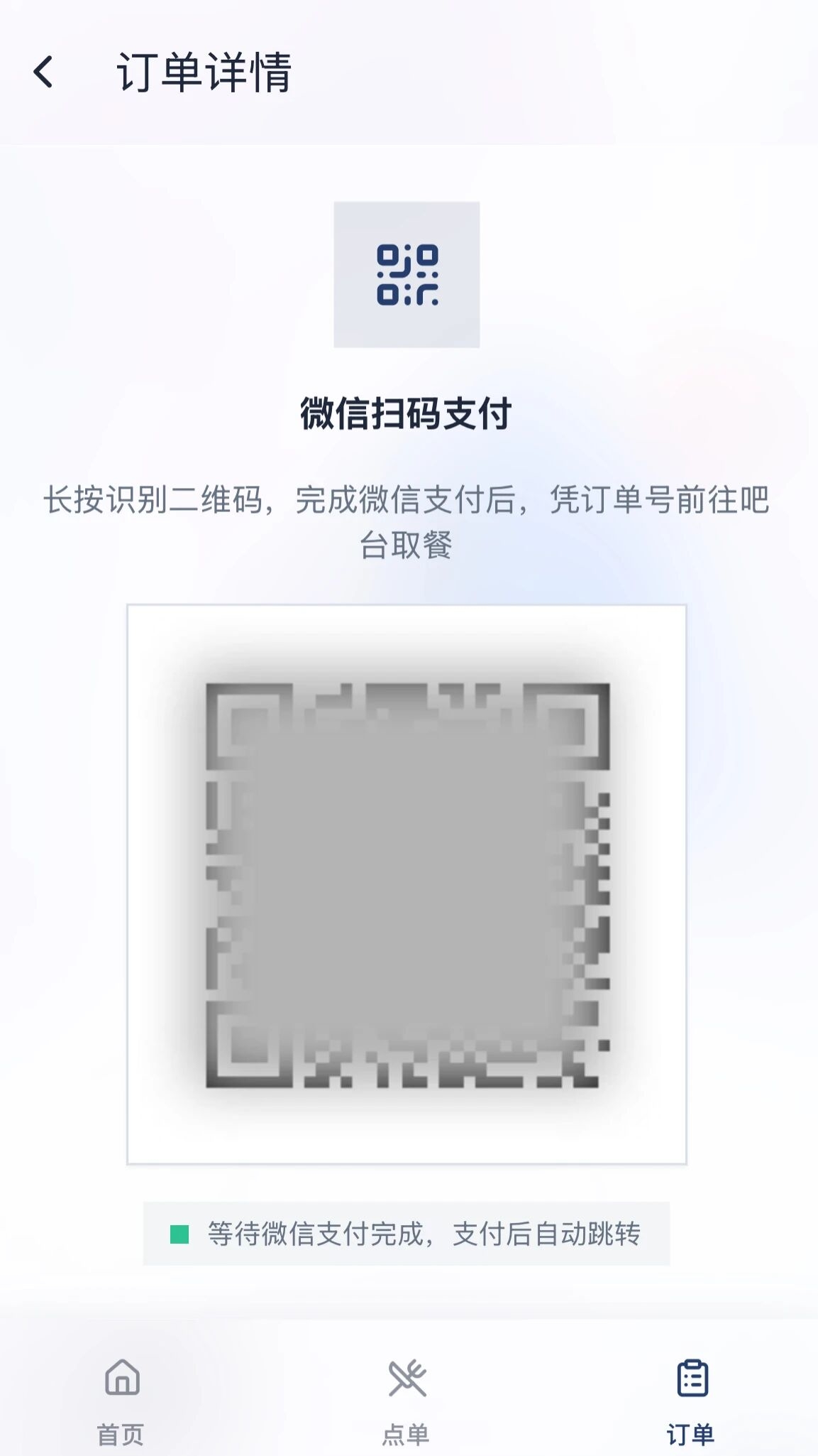 zsxq_27dd45c5937582_01.jpg