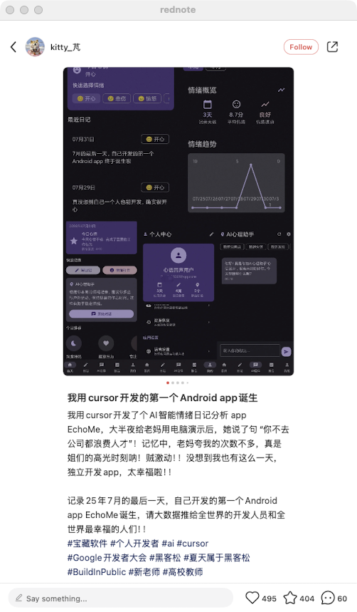 zsxq_9b5a92b0bc4616_03.png