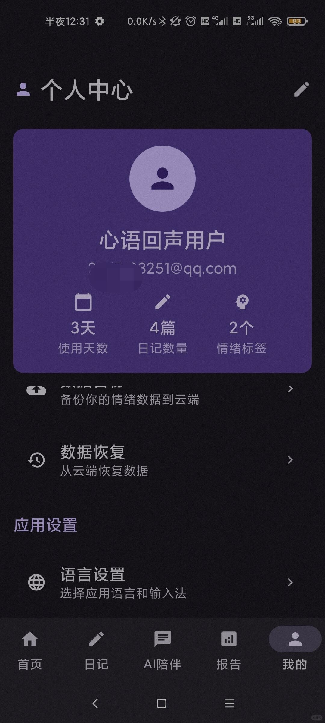 zsxq_9b5a92b0bc4616_06.jpg