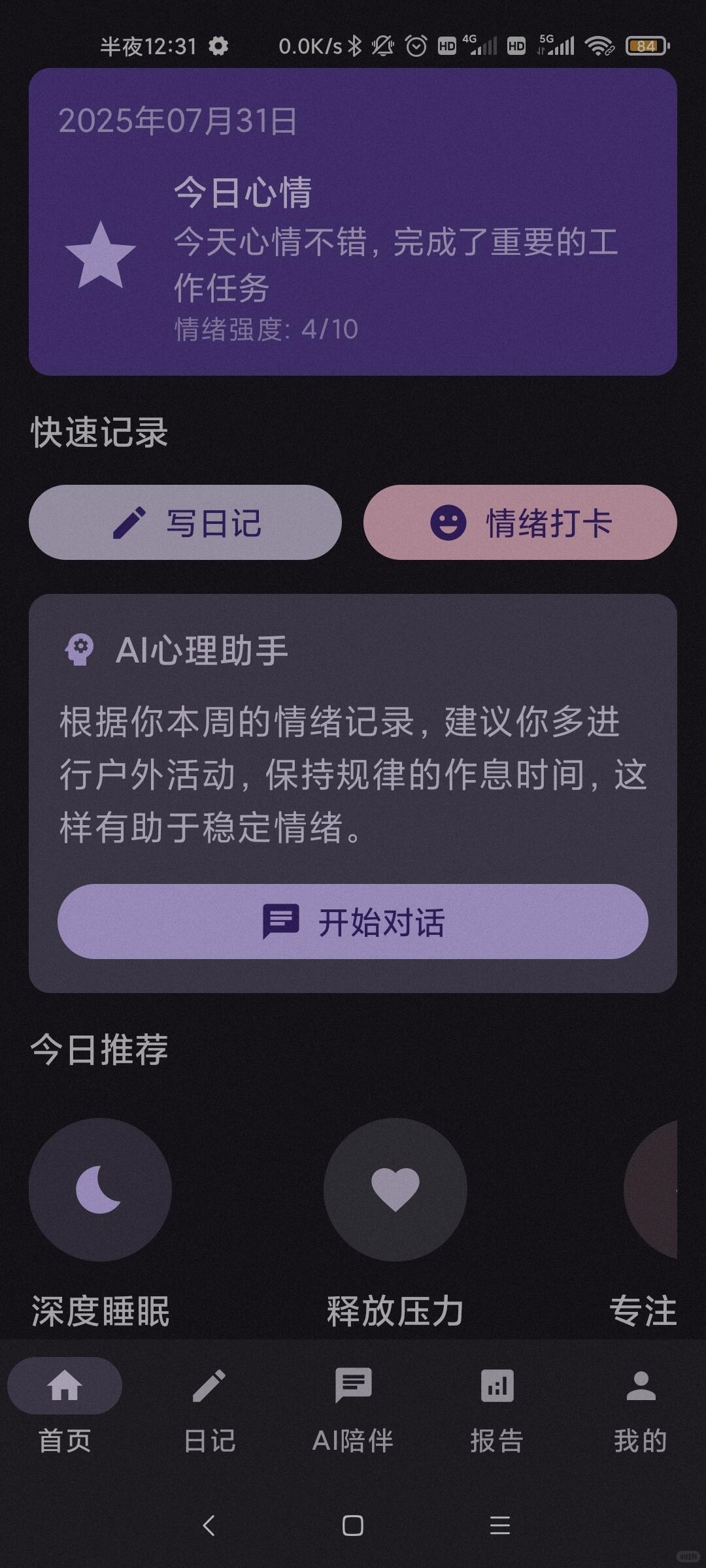 zsxq_9b5a92b0bc4616_07.jpg