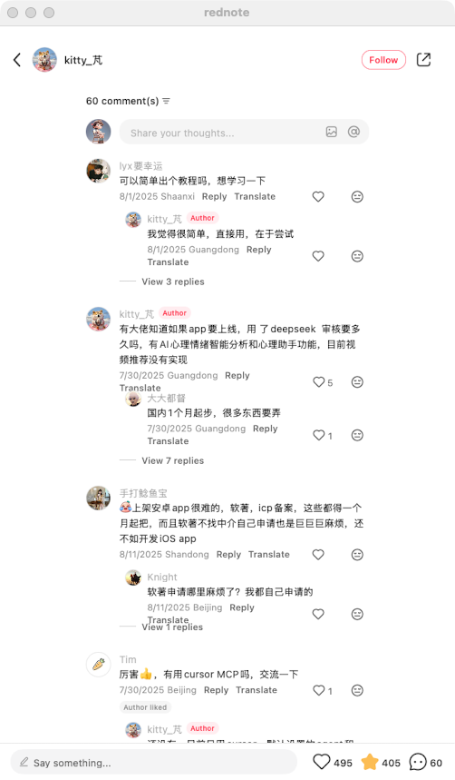 zsxq_9b5a92b0bc4616_08.png