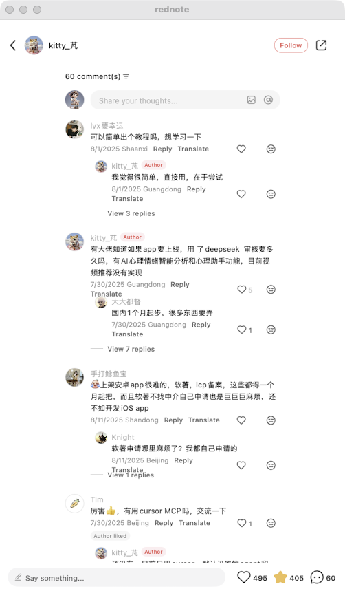 zsxq_9b5a92b0bc4616_09.png