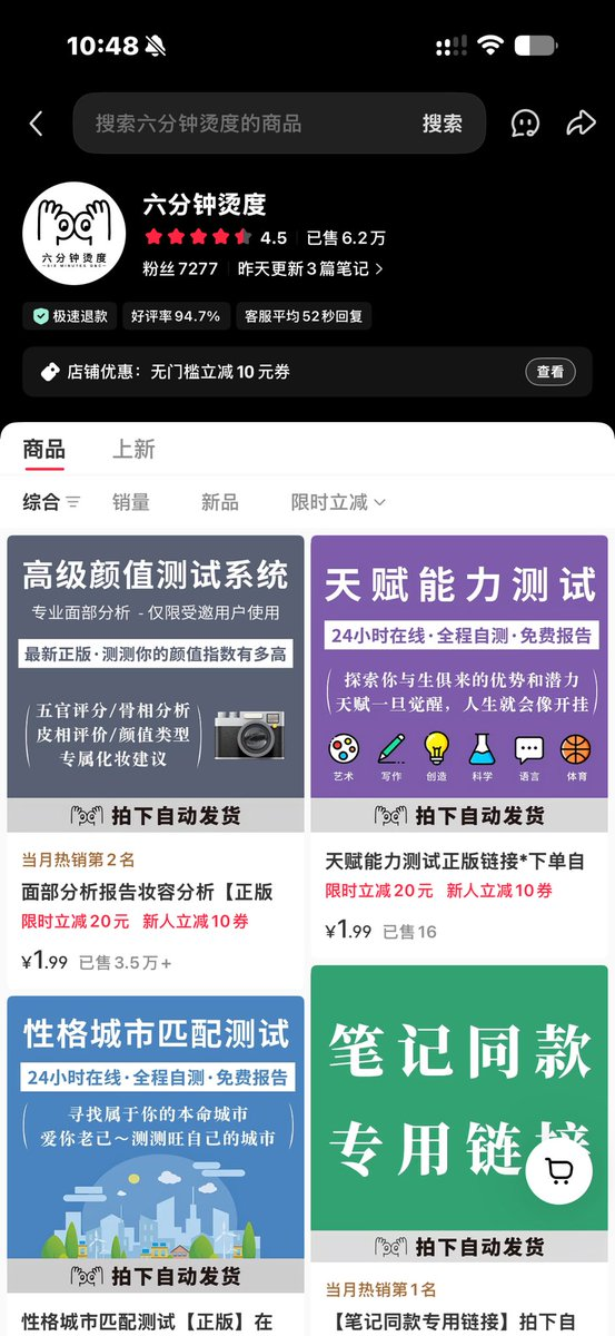 zsxq_18d61d16564b10_01.png