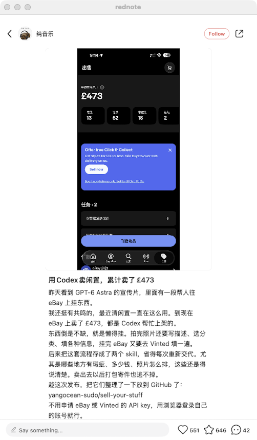 zsxq_31e38c8fc85112_03.png