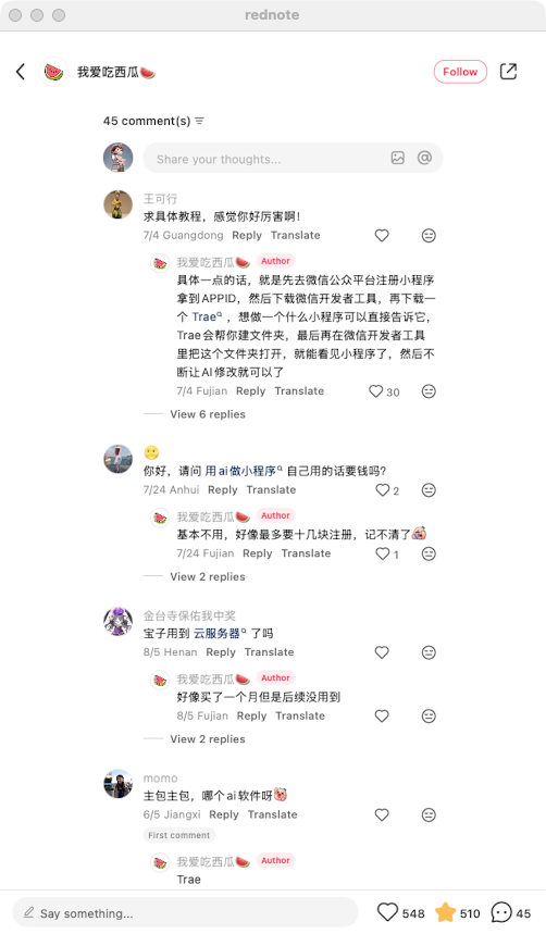zsxq_0fc7faa5da46c5_05.png