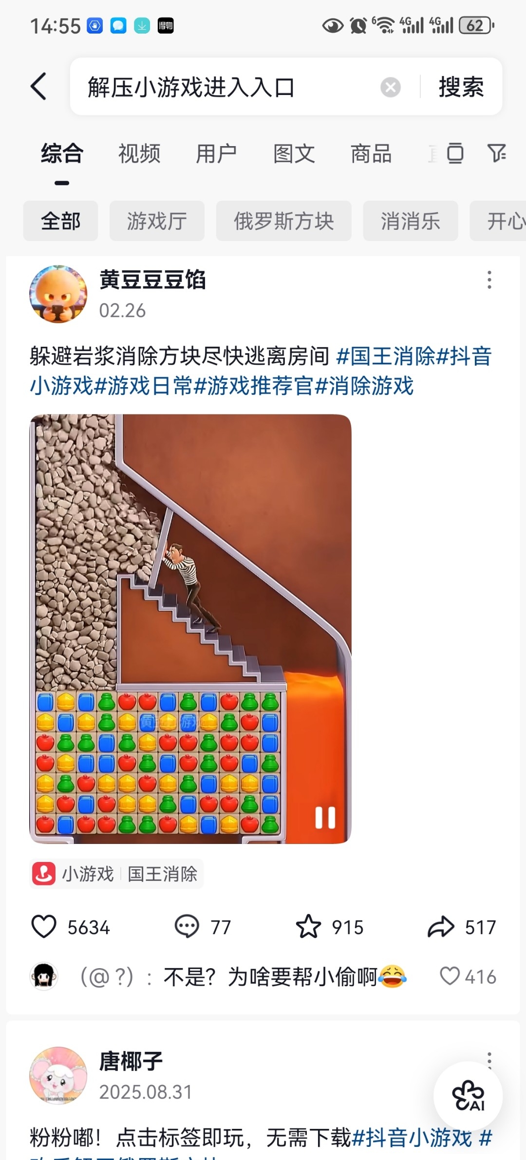 zsxq_a037e1e04c40b4_03.jpg
