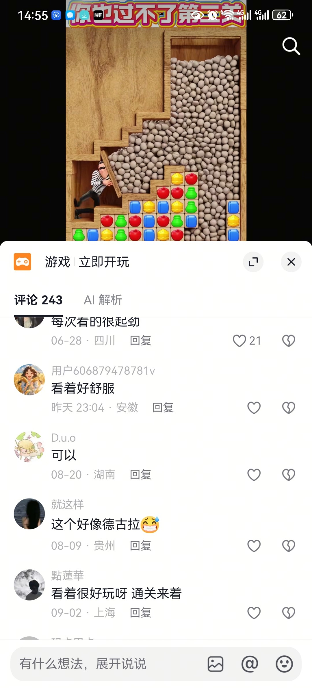 zsxq_a037e1e04c40b4_05.jpg