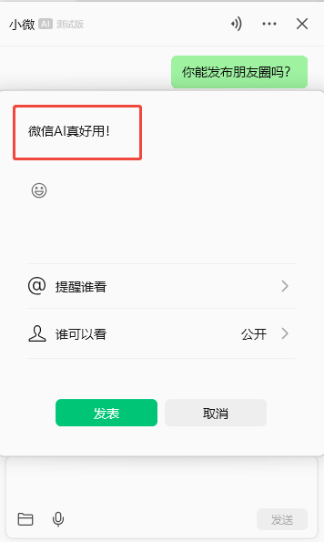 zsxq_5004b030fbb3b6_03.png