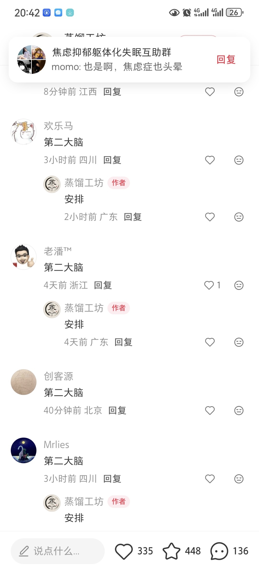 zsxq_17fac985ddbcf4_05.jpg