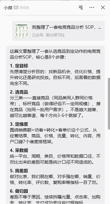 zsxq_1b773a1630f798_02.png
