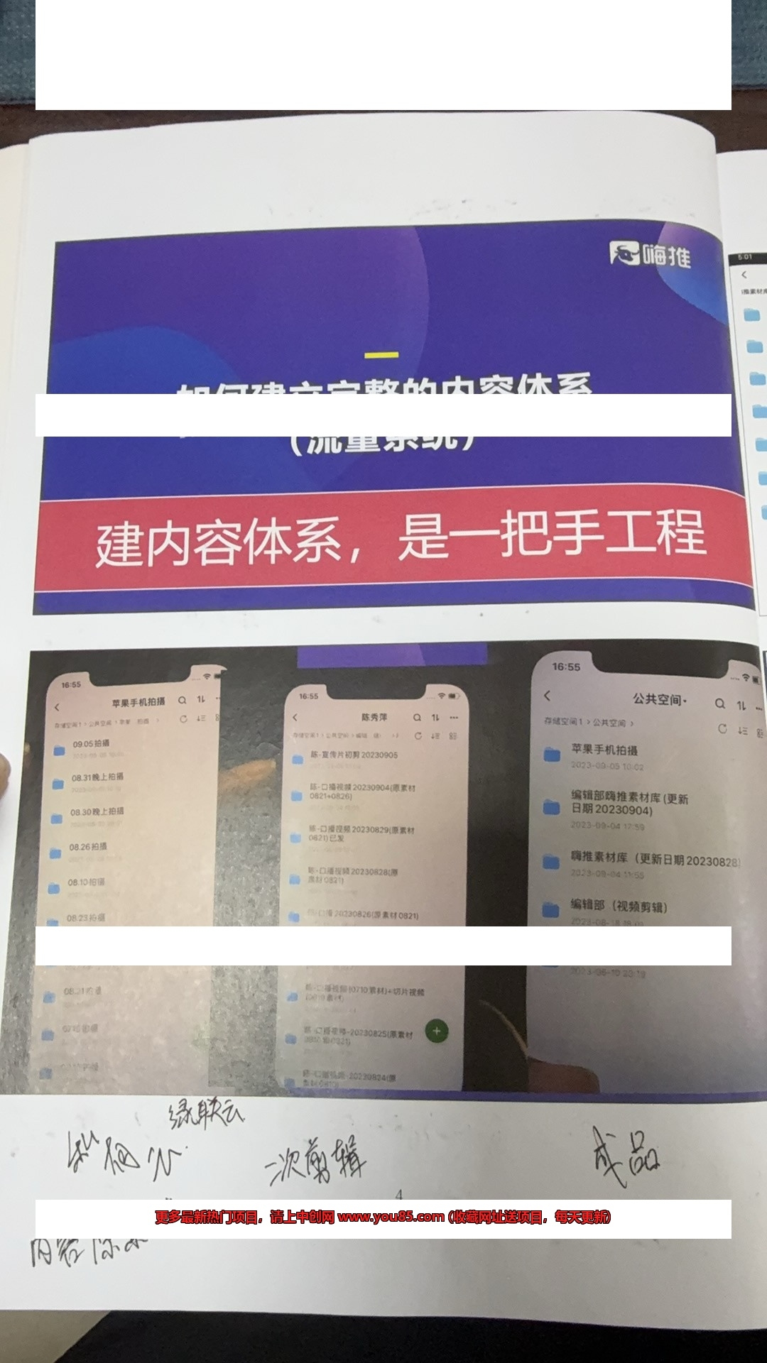 14422112584228442-6.jpg