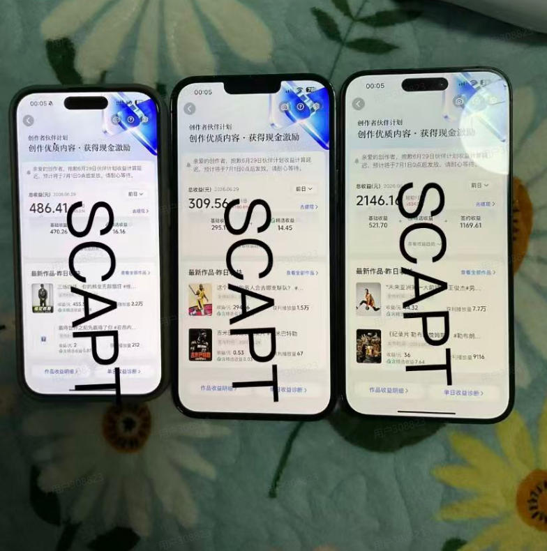 82255425125828122-3.png