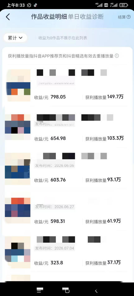55522418842821214-3.png