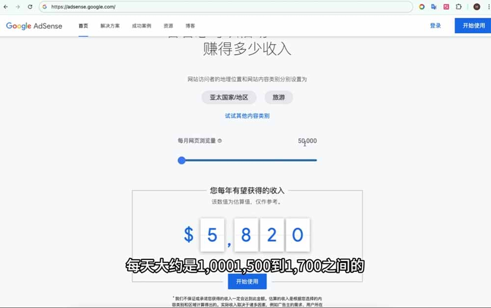 82255481288154552-2.png