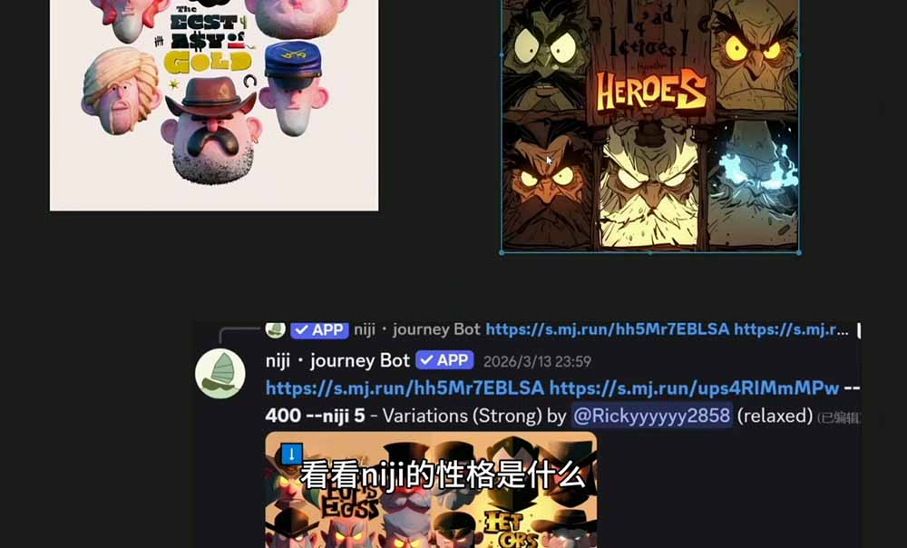 14422125548211212-2.png