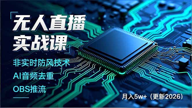 45544511214114848-1.png