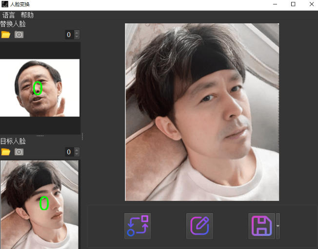 14422414824444242-3.png