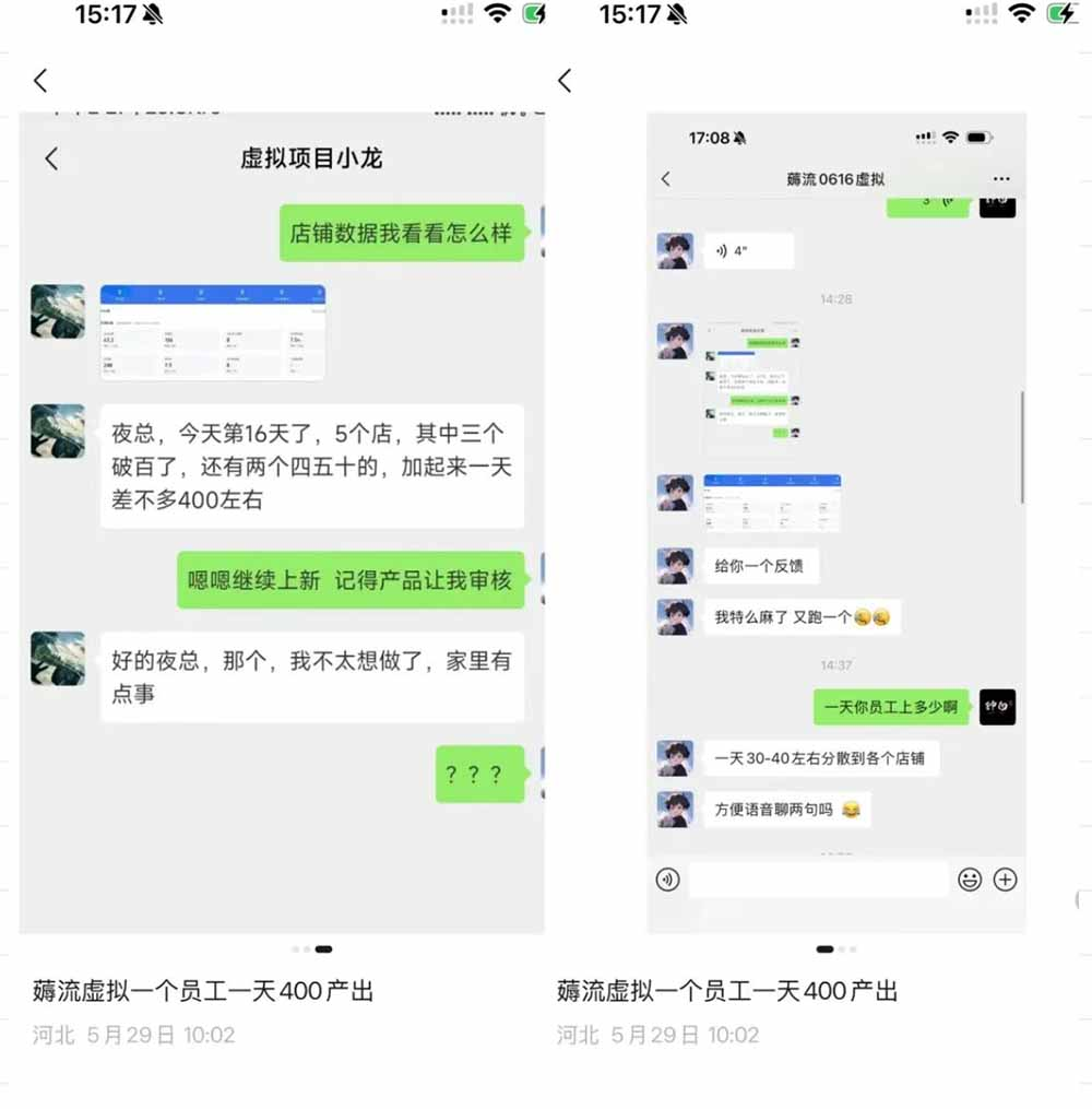 45544528841588448-6.png