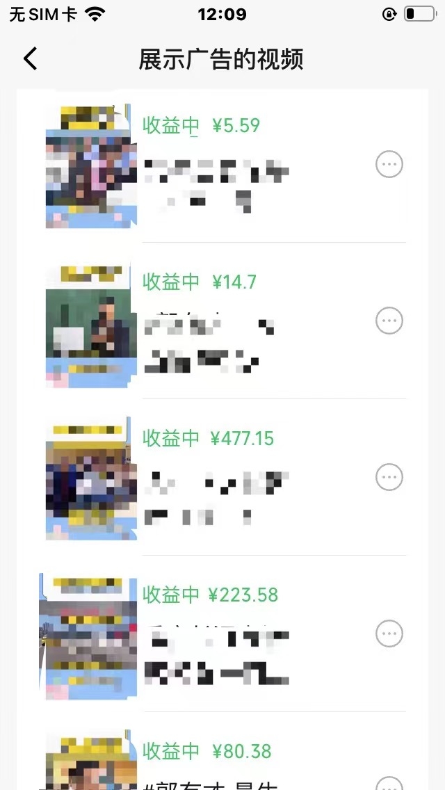 45544528841841428-5.jpg