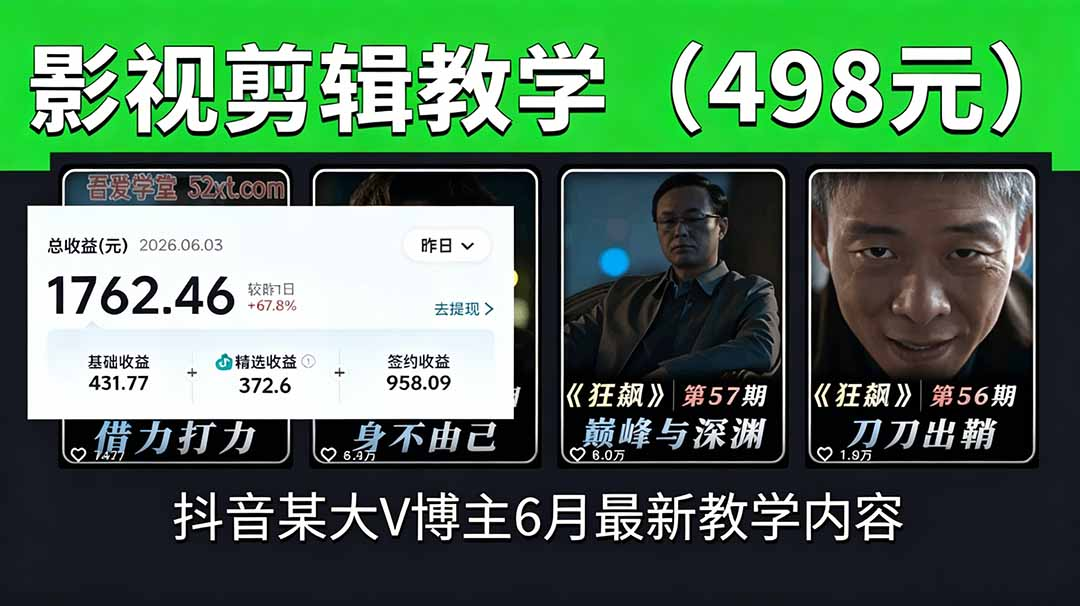 55522558424514514-1.png