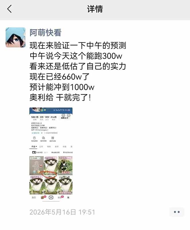14422448224118422-4.png