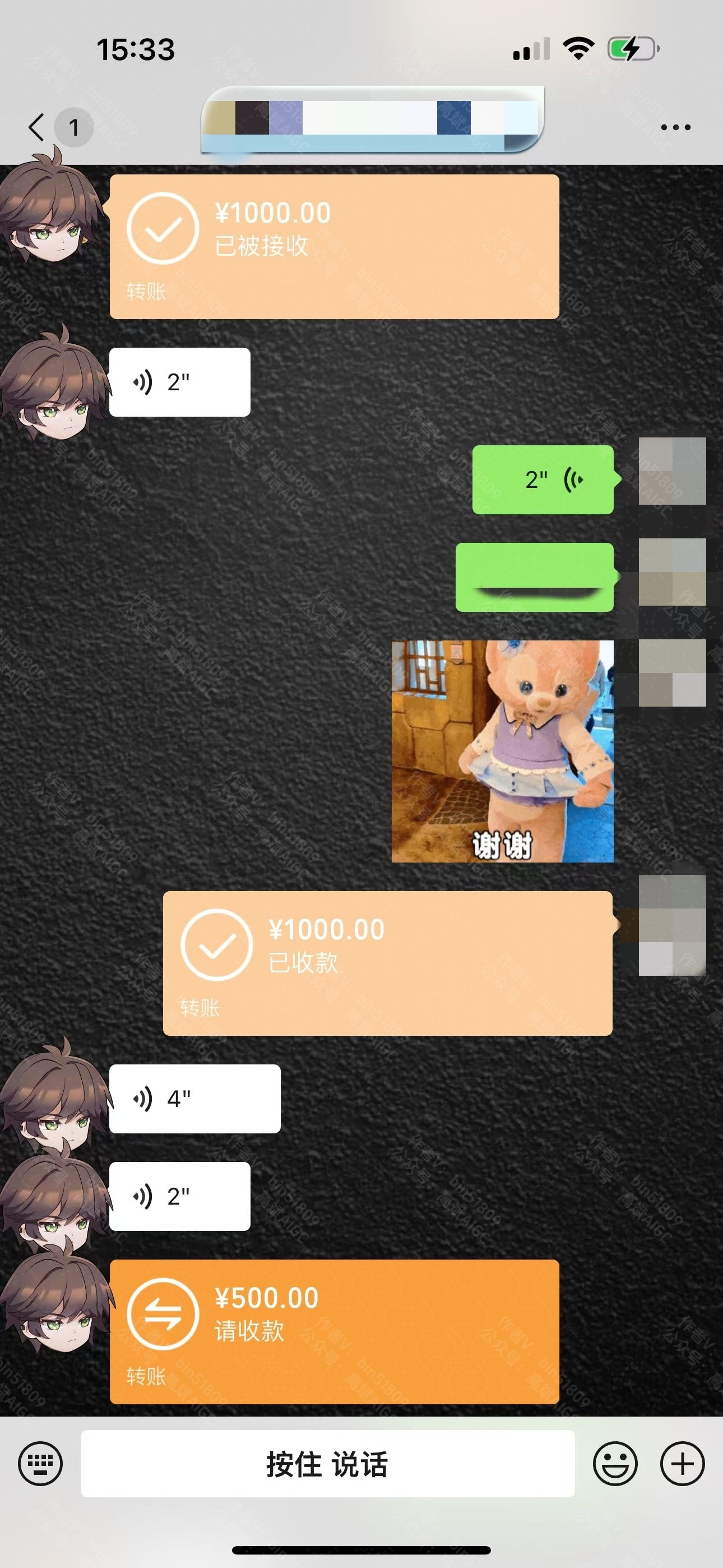 45544581285112288-8.jpg