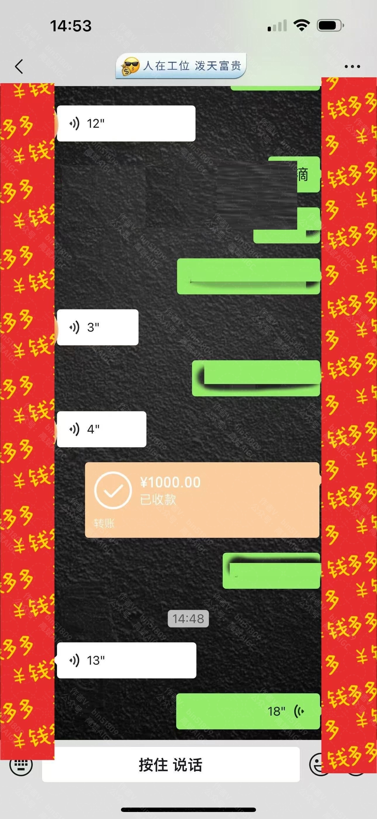 45544581285112288-9.jpg